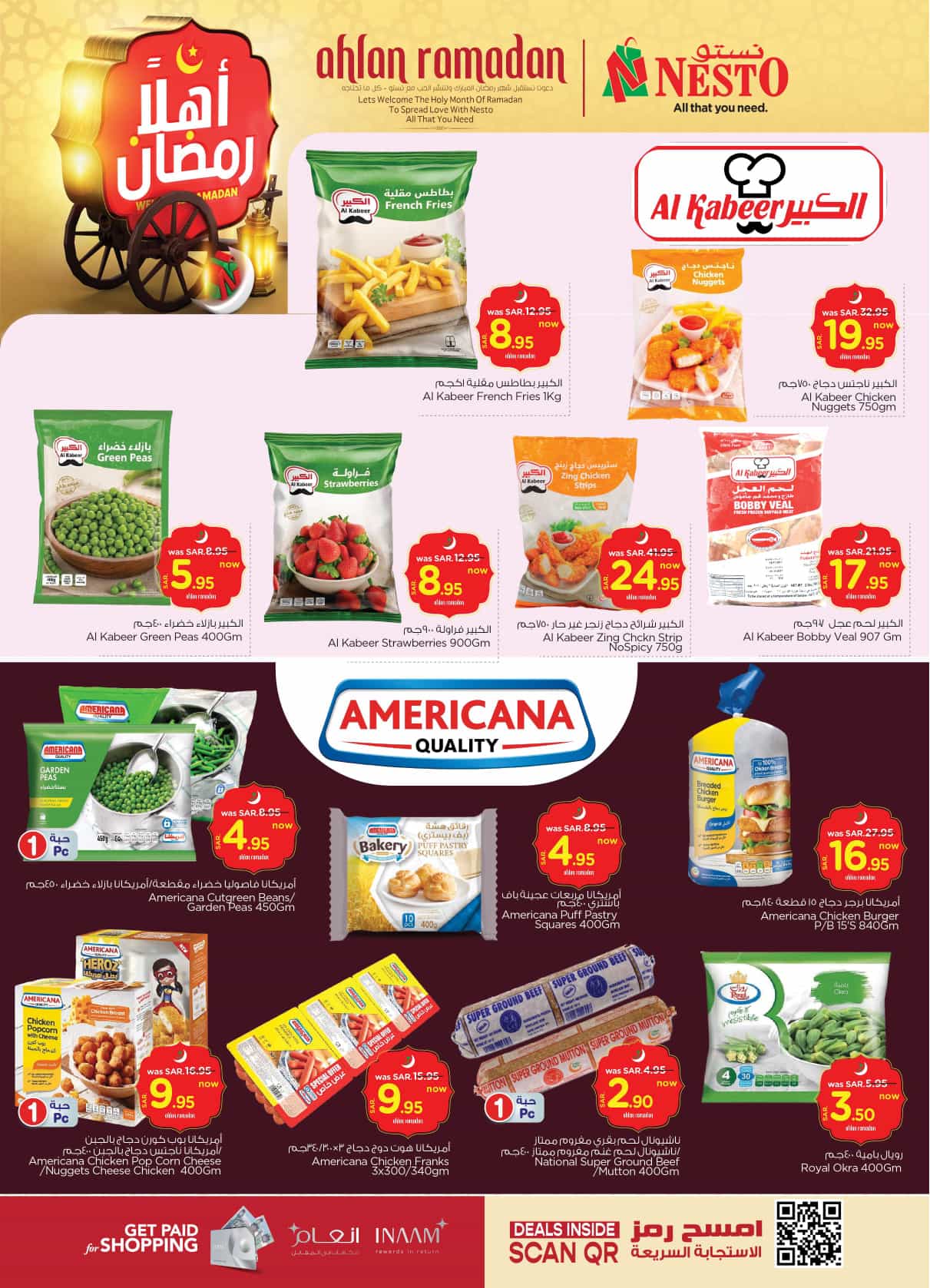 nesto offers from 19feb to 25feb 2025 عروض نستو من 19 فبراير حتى 25 فبراير 2025 صفحة رقم 16